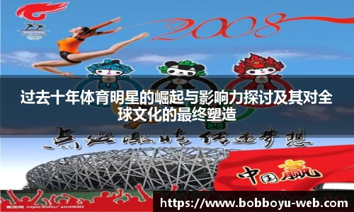 BOB博鱼官网