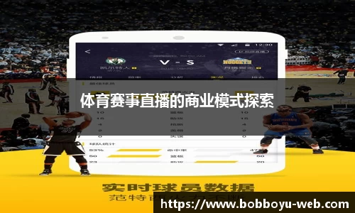 BOB博鱼官网