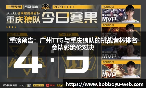 BOB博鱼官网
