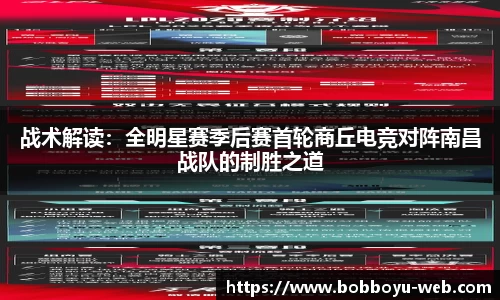 BOB博鱼官网