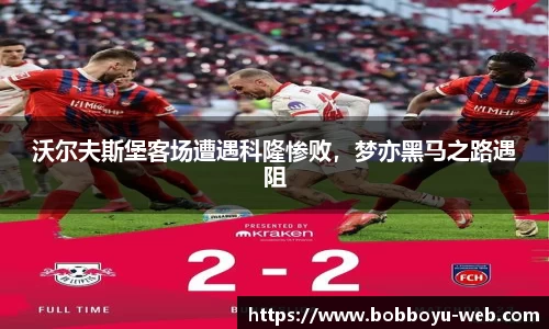 BOB博鱼官网