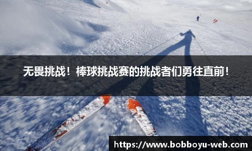 BOB博鱼官网
