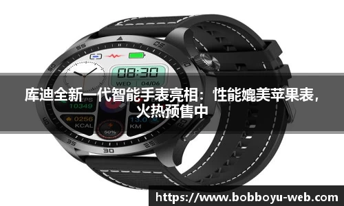 BOB博鱼app